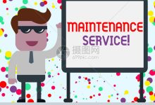 挑选维护服务，把握合理预算的实用建议-虎跃云资讯网