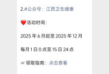 服务器主板与常规电脑主板的区别 (服务器主板与电脑主板的区别)-虎跃云资讯网