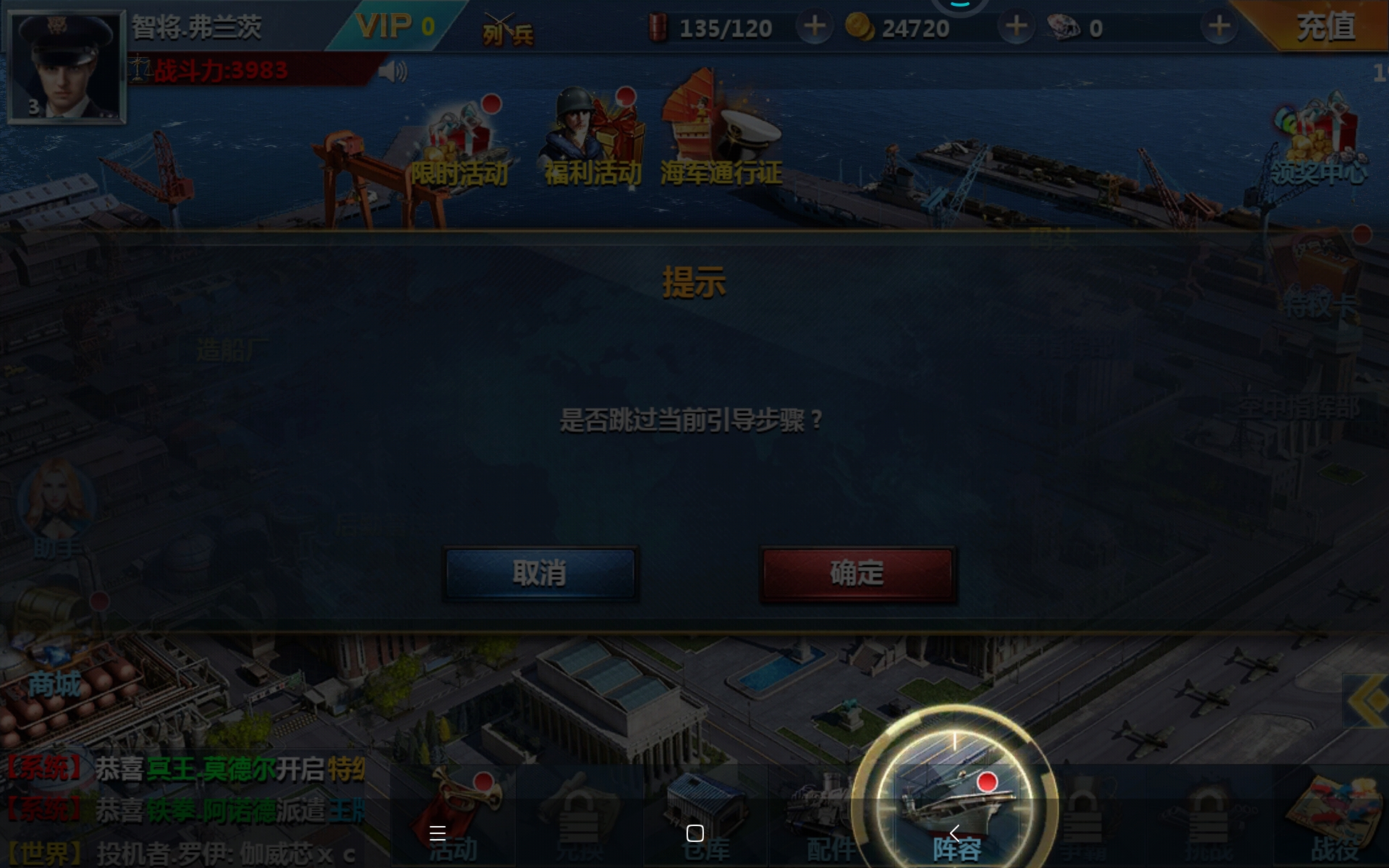 固安服务器回收价值评估