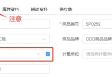 不同规格与用途的服务器瓦数差异解析 (不同规格用电器并联其电压相等吗)-虎跃云资讯网