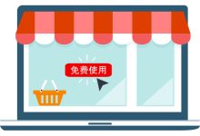 提供实用的服务器带宽优化建议 (提供实用的服装品牌)-虎跃云资讯网
