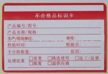 不同规格与品牌的内存回收服务器价格差异-虎跃云资讯网