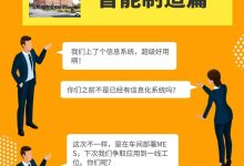 探寻数字背后的真相 (探寻数字背后的秘密)-虎跃云资讯网