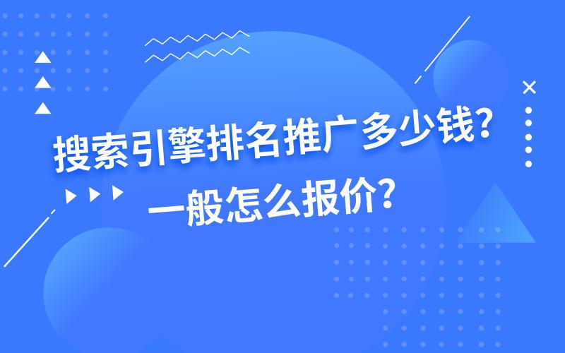 究竟需要多少瓦