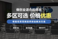 如何获取FTP服务器的连接速度 (如何获取FTP利率?)-虎跃云资讯网