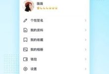 不同配置对QPS服务器价格的影响 (配置不一样)-虎跃云资讯网