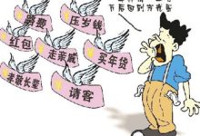 究竟花费了多少资金？-虎跃云资讯网