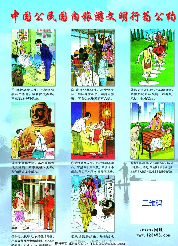国内服务器产业份额解析