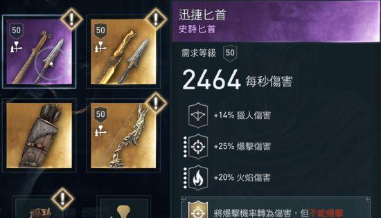 全方位解析手机软件