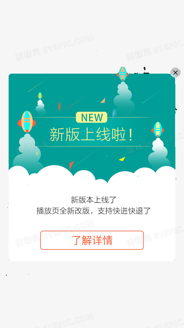 游戏版本更新与维护的需求变化对服务器数量的考量