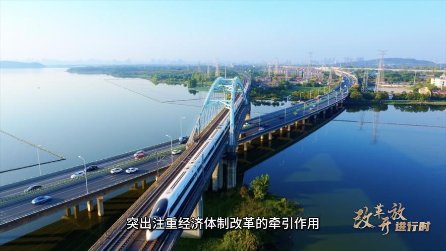 浪潮解读