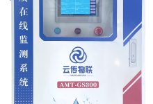 探究服务器水冷的真相。 (服务器实验)-虎跃云资讯网