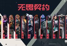 全方位了解服务器迁移费用构成 (全方位了解服装设计)-虎跃云资讯网