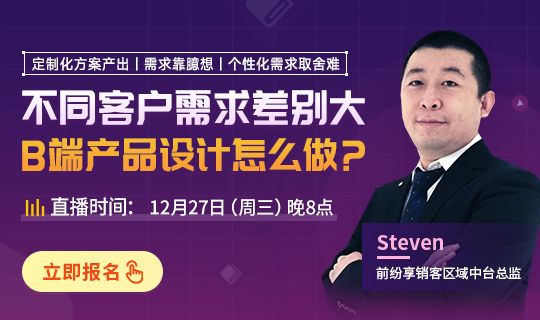不同业务需求下的内存需求考量