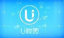 如何理解u服务器的性能参数和功能？ (什么叫做u)-虎跃云资讯网