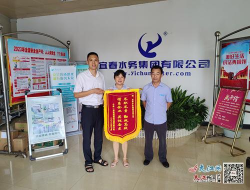 宜春企业服务中心电话