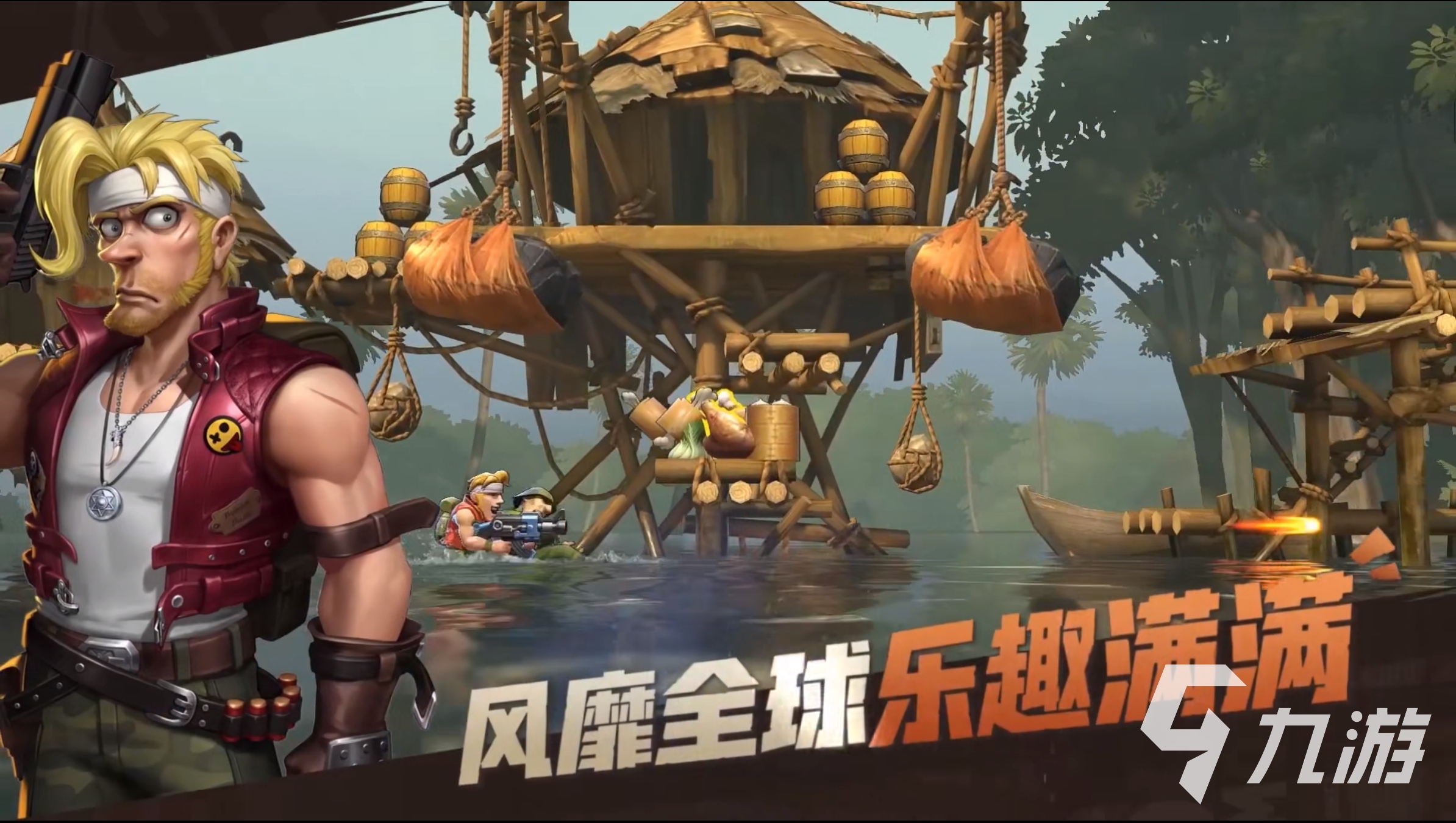网游服务器价格如何确定