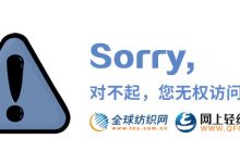 不同配置的服务器假负载价格不同 (不同配置的服装品牌)-虎跃云资讯网