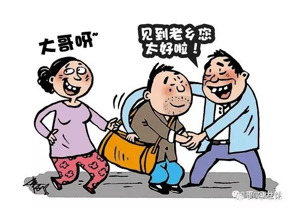 不同服务商提供的随身WiFi套餐有哪些?