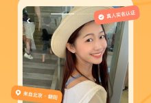 一探究竟各类服务器类型 (探究一下)-虎跃云资讯网