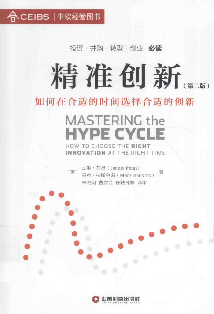 如何选择合适的内衣