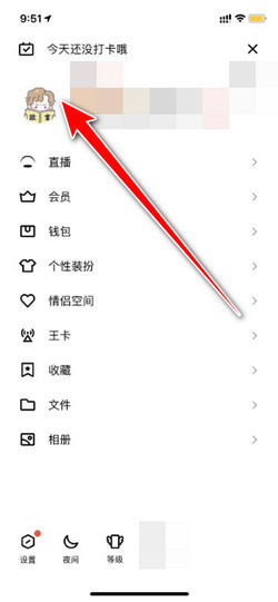 如何查找SQL