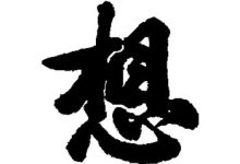 想知道青岛浪潮存储服务器的真实售价?告诉你。 (想知道青岛浪琴专卖店)-虎跃云资讯网