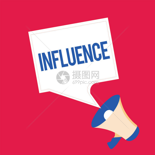 影响因素与限制的区别