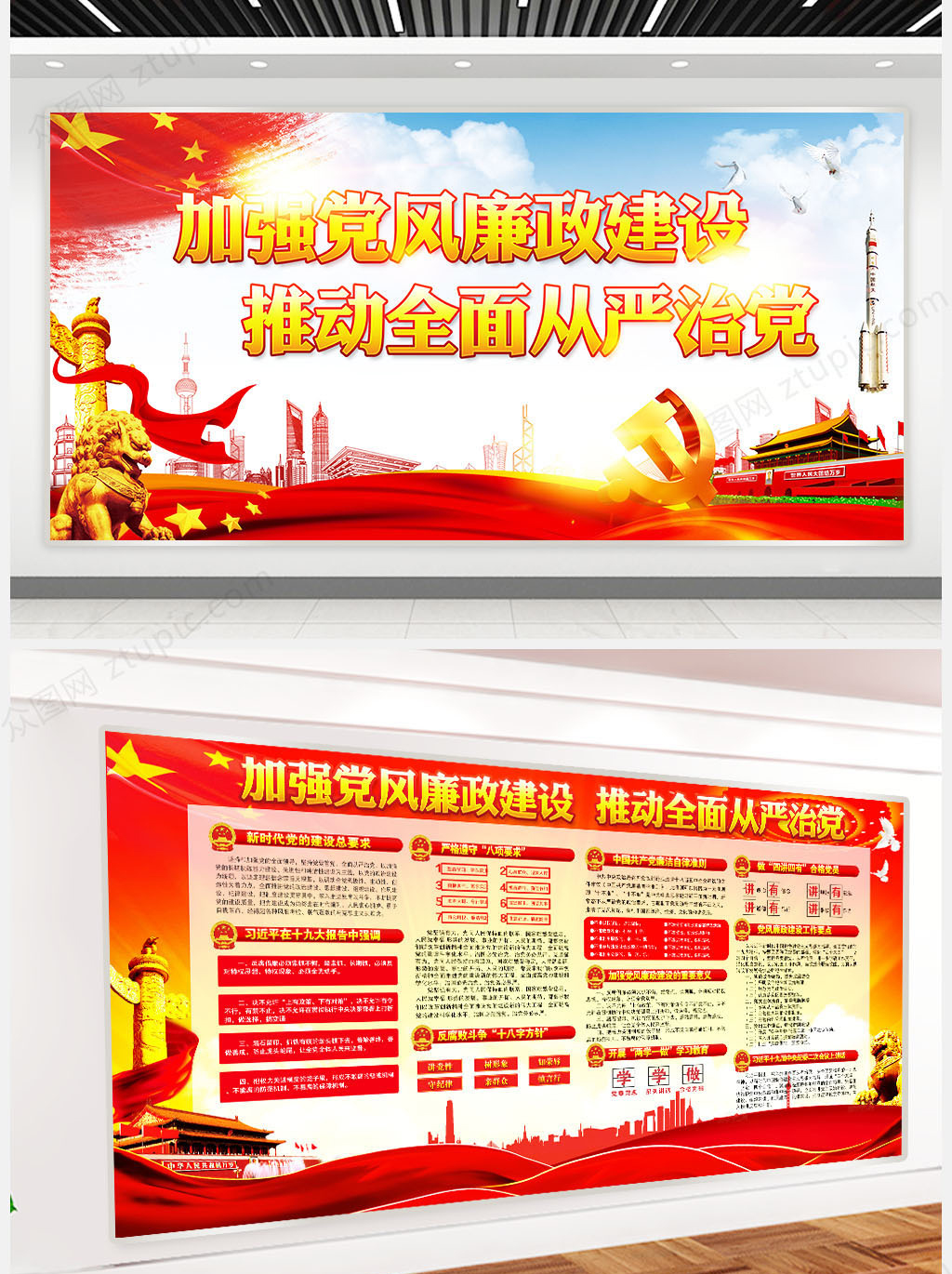 全面解析游戏服务器分布及数量