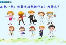 什么是云服务器密钥？ (什么是云服务简单说法)-虎跃云资讯网