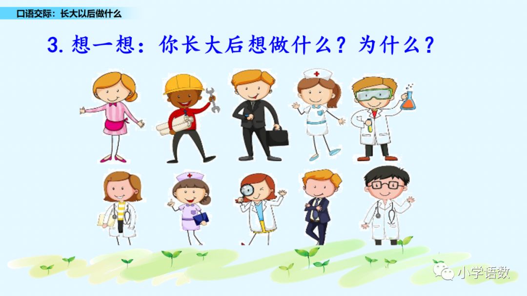 什么是云服务器密钥