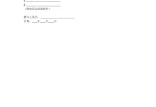 如何评估服务器的性价比 (如何评估服务质量?)-虎跃云资讯网