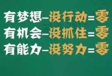 如何选择适合你的云服务器核心数量？ (如何选择适合肿瘤患者的营养补充剂)-虎跃云资讯网