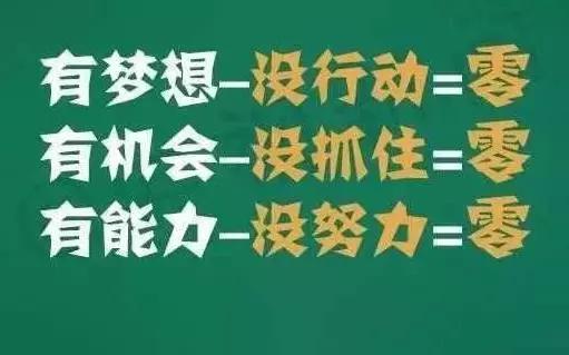 如何选择适合肿瘤患者的营养补充剂