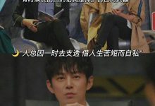 一探究竟有多少种服务器类型 (一探究竟是什么)-虎跃云资讯网