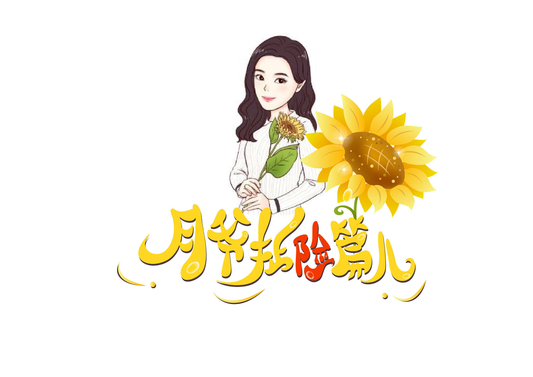 全方位解读机房服务器价格
