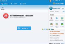 如何优化游戏服务器的QPS以提高性能？ (如何优化游戏设置以提高帧数?)-虎跃云资讯网