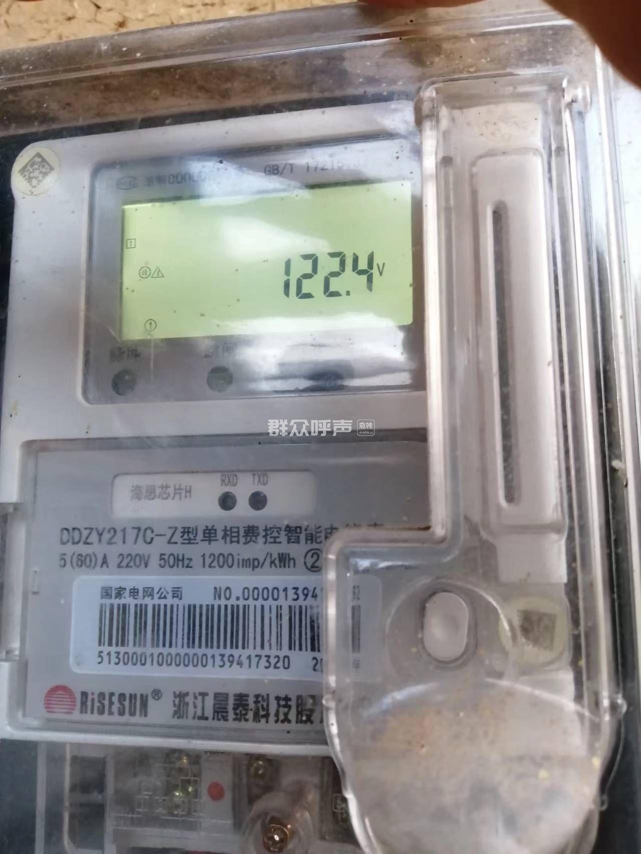 不同型号电压各异