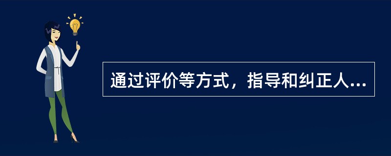如何评估和优化策展活动对集体环境的影响
