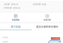 究竟有多少玩家在盗贼之海服务器上畅游？ (到底有多少游戏)-虎跃云资讯网