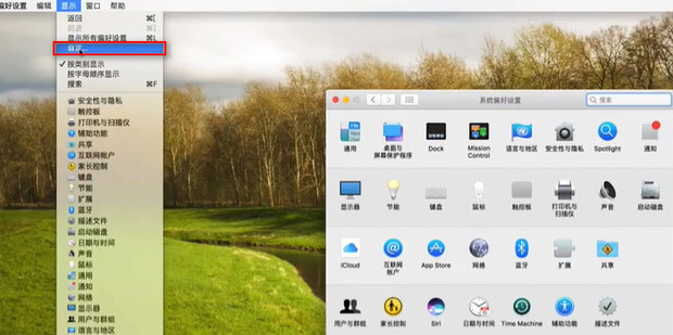 如何合理设置检验水准a
