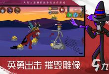 游戏服务器性能概览 (游戏服务器性能)-虎跃云资讯网