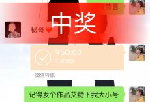 探究快手直播技术的服务器规模。 (探究快手直播怎么做)-虎跃云资讯网