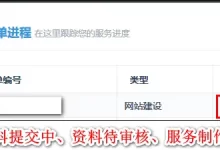 如何识别服务器负载高 (如何识别服务器内存条)-虎跃云资讯网