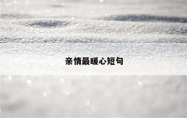 带你了解超融合技术的存储能力