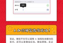 操作指南与秘密武器——华为服务器启动热键是多少？ (操作指南介绍)-虎跃云资讯网