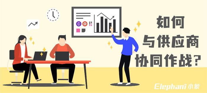 不同供应商提供的MSDS