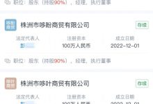 查询最新地址及配置方法 (查询最新地址邮政编码)-虎跃云资讯网