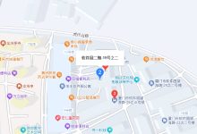 探寻厦门网络DNS服务器配置 (厦门网络广播电视台)-虎跃云资讯网