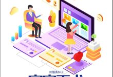 揭开顶级服务器在中国的发展现状与未来趋势 (揭开顶级服务的秘密)-虎跃云资讯网